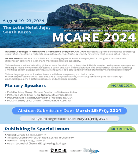 [2024] (후원) MCARE 2024